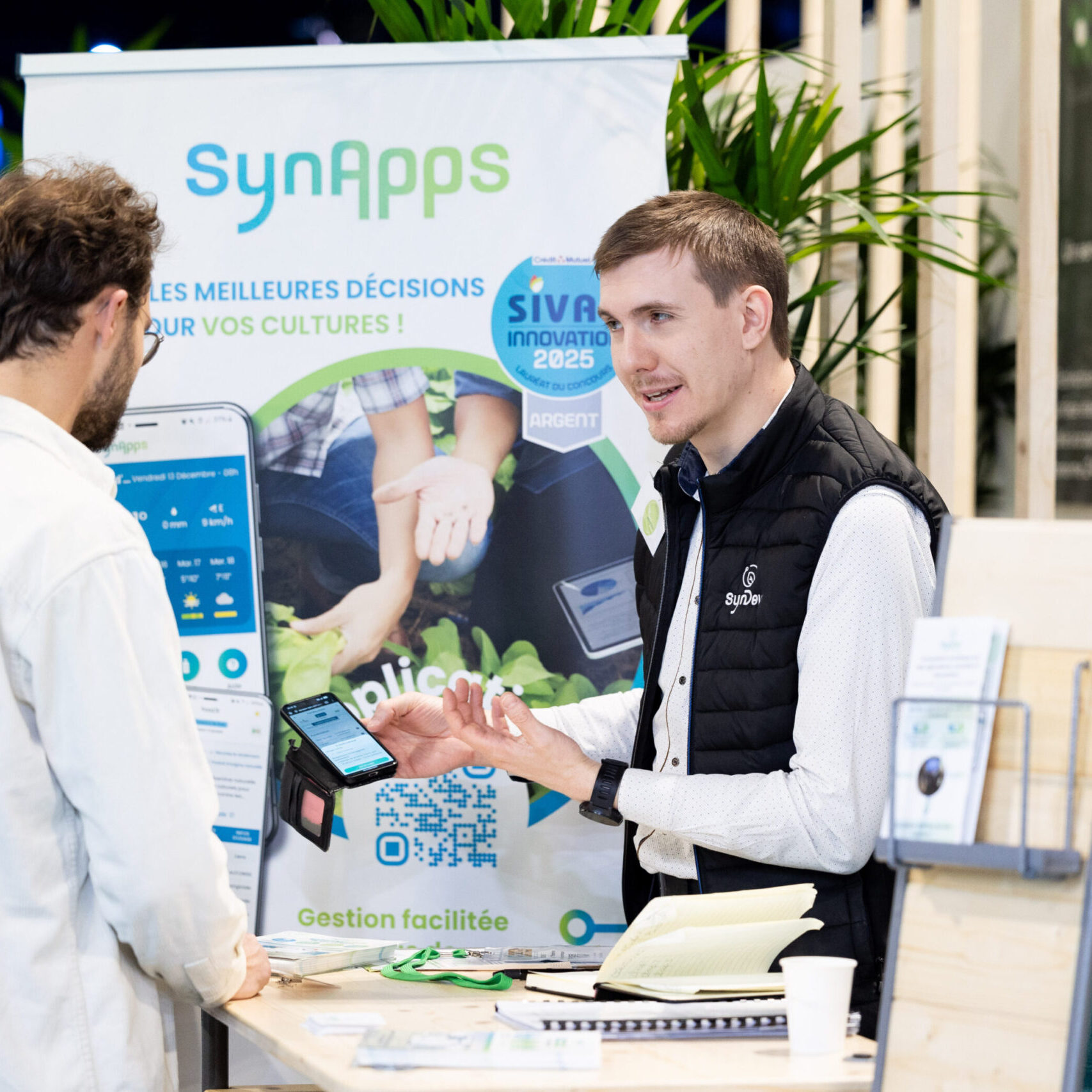 jeune entreprise innovante